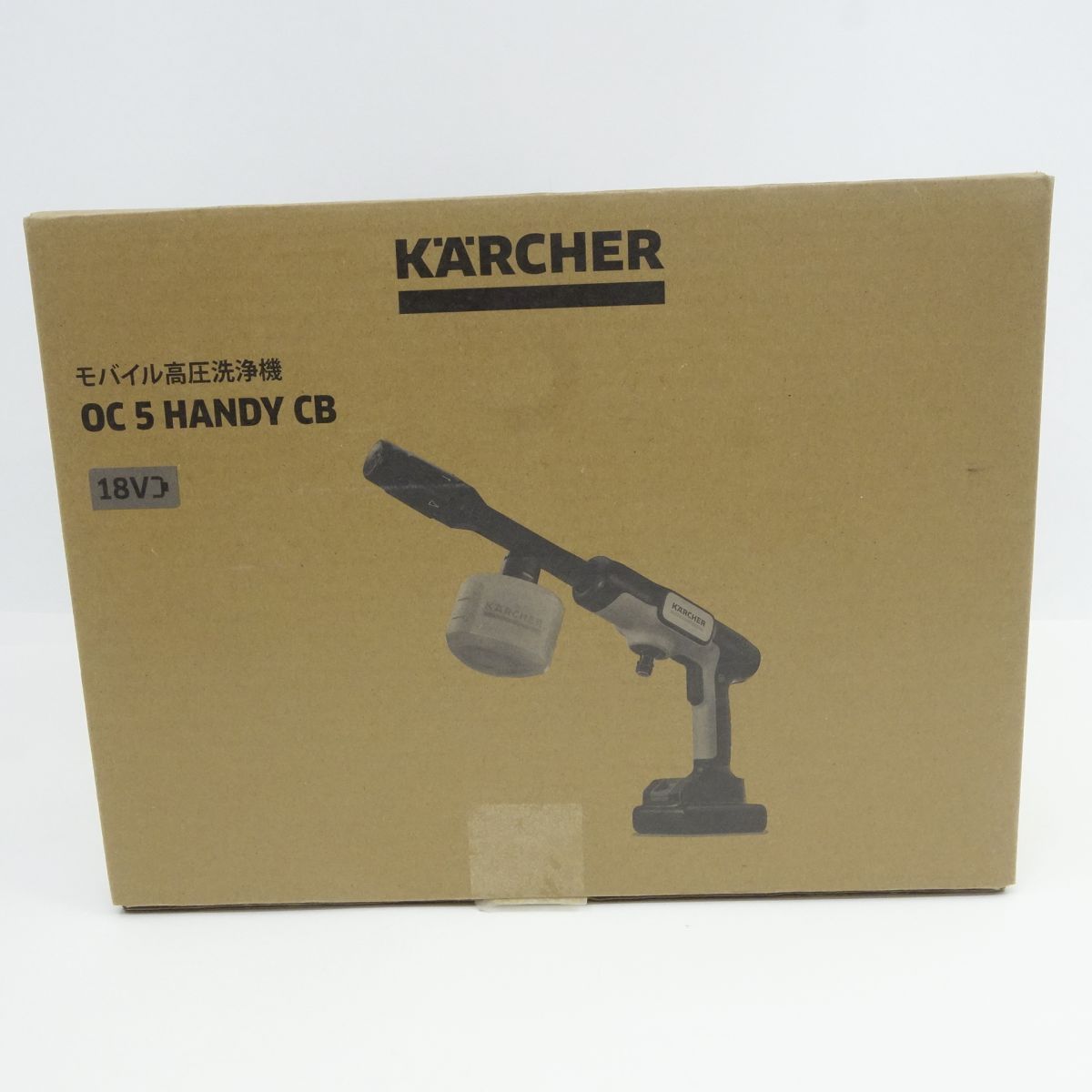 KARCHER ケルヒャー OC 5 Handy 家庭用モバイル高圧洗浄機 ※中古