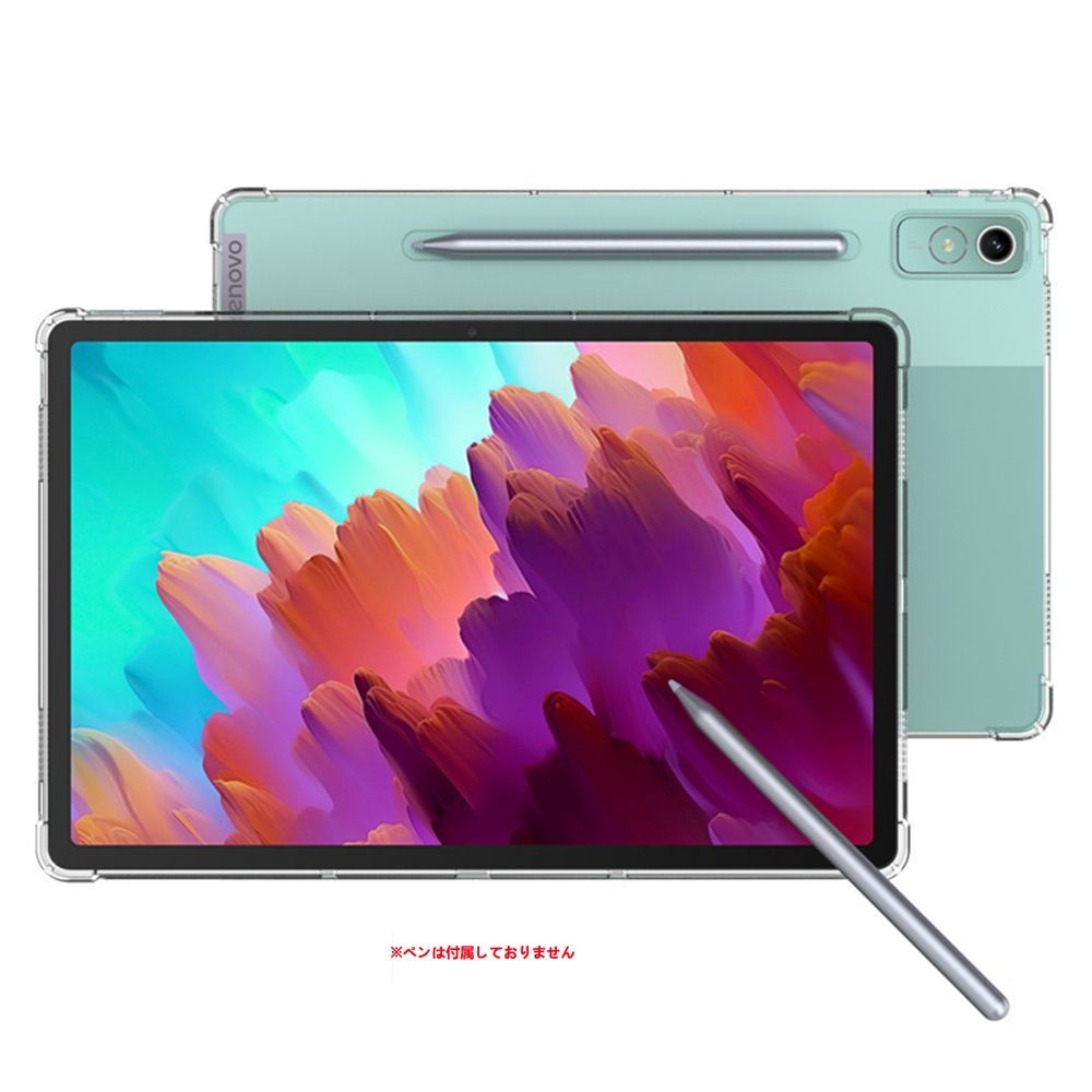 PC、タブレット用ソフトケース Lenovo Tab P12 タブレットケース ソフトケース エアクッション