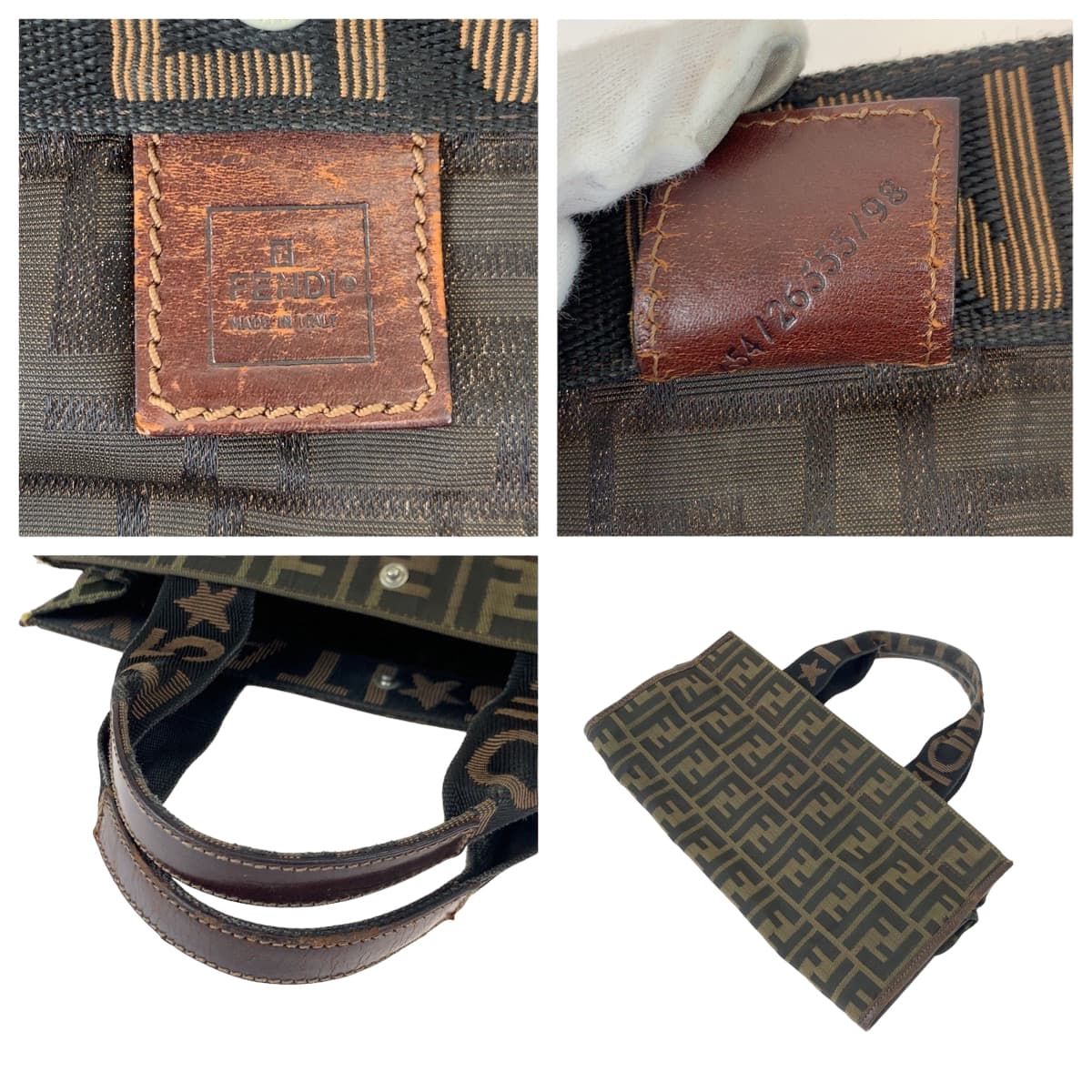 FENDI フェンディ ズッカ ブラウン 茶 キャンバス レザー 2454/26555