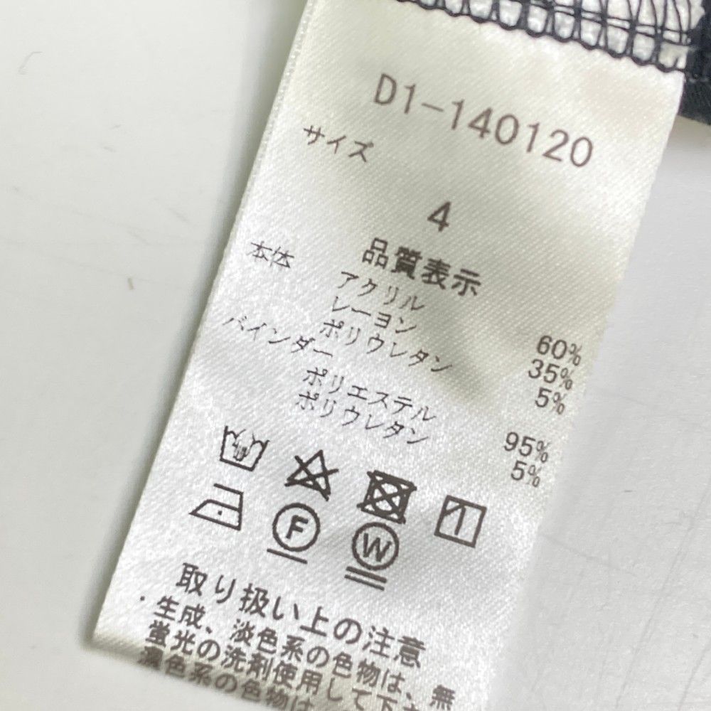 サイズ：4 DANCE WITH DRAGON ダンスウィズドラゴン  起毛 ハイネック 長袖Tシャツ  ブラック系 [240101450478] ゴルフウェア メンズ ストスト サイズ：4 DANCE WITH DRAGON ダンスウィズドラゴン 起毛