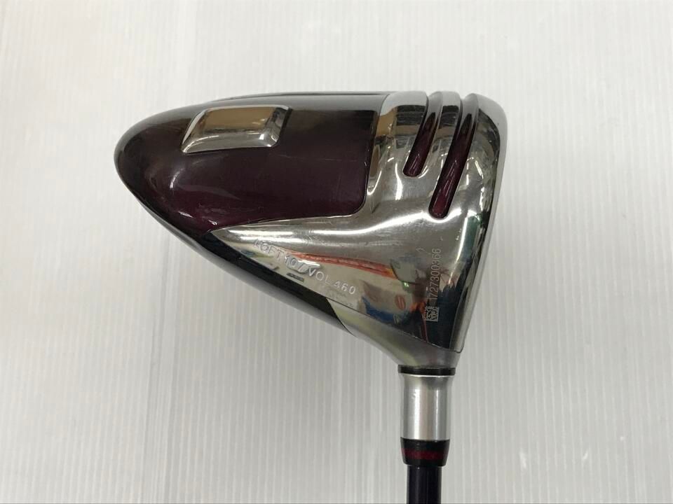 グローブライド