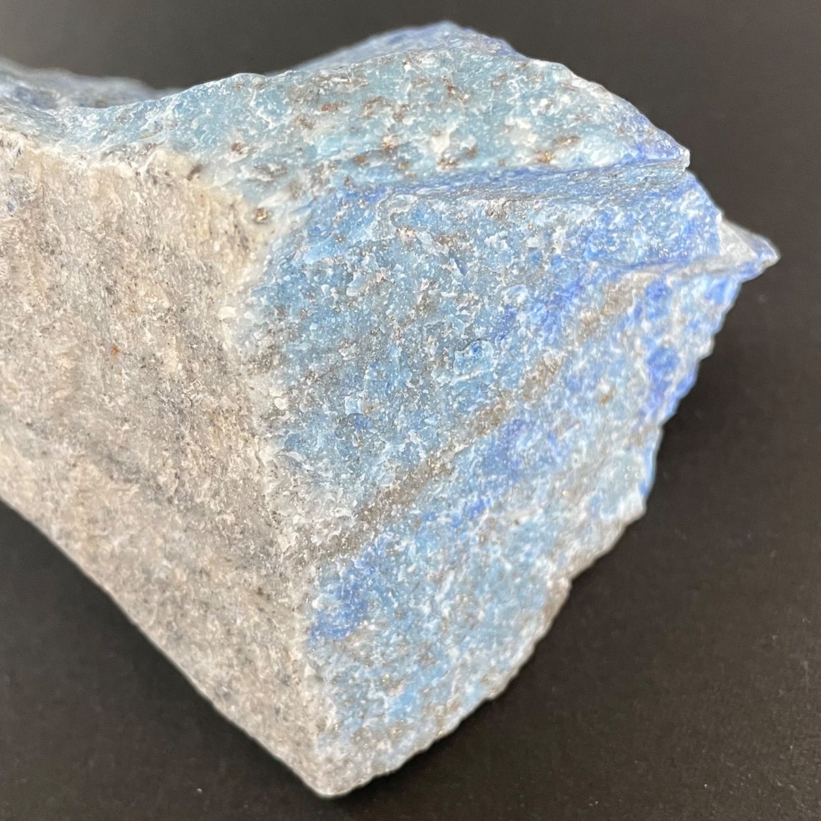 アフガニスタン原鉱 ４６５g