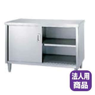 シンコー（SHINKO）ステンレス作業台　ベタ棚片面引出し付　WDB-15090(旧品番ADB-15090) W1500xD900xH800mm シンコー（SINKO） ステンレス作業台片面引出付（ベタ板棚タイプ