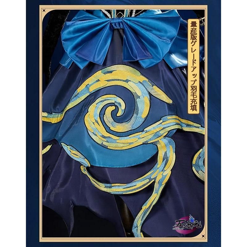 BJ0930ML03 ハロウィン