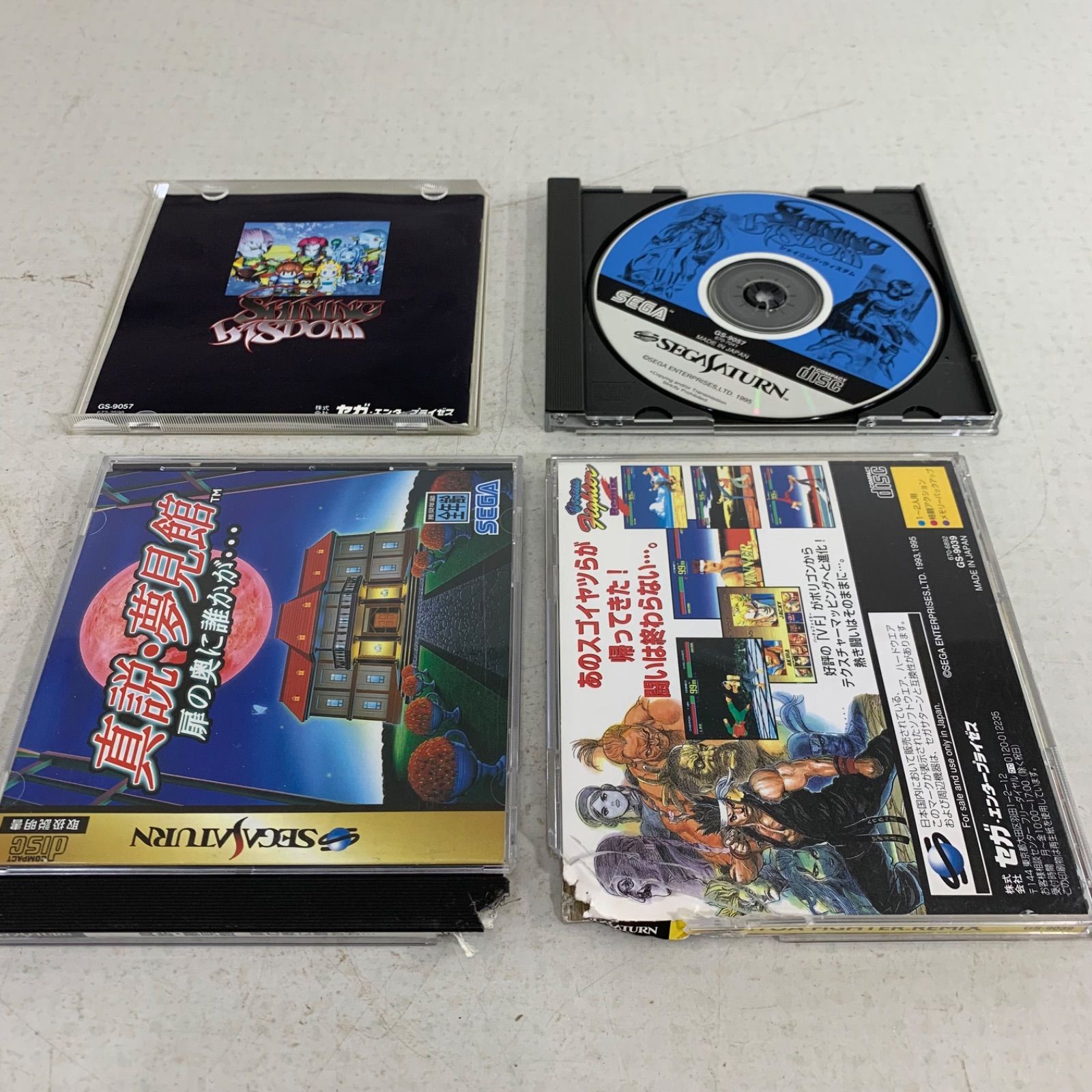 セガサターンソフトまとめ売り セガサターンソフト 49個 まとめ売り - メルカリ