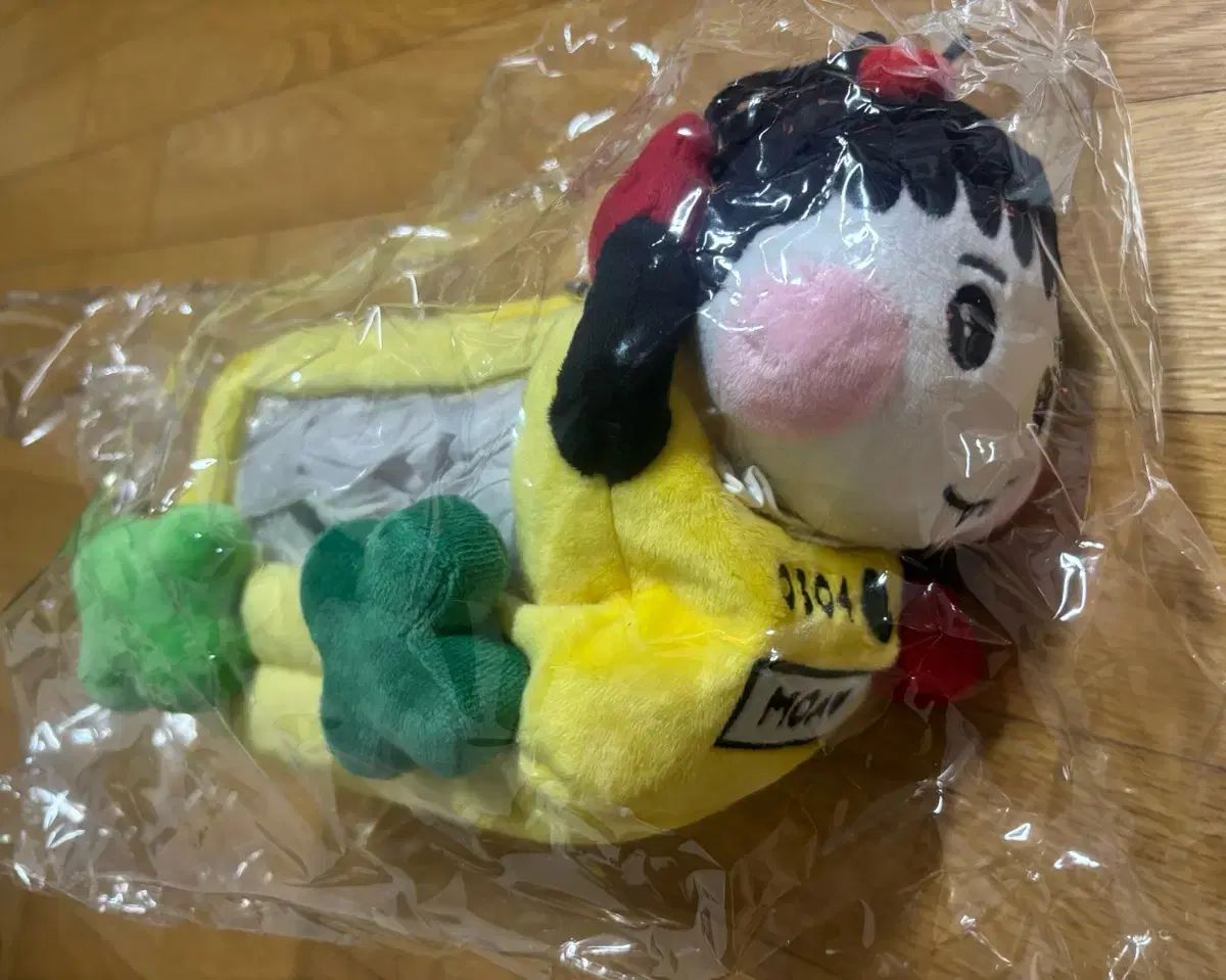 TXT サノク プルバスぬいぐるみバッグ TXT サノク プルバスぬいぐるみバッグ