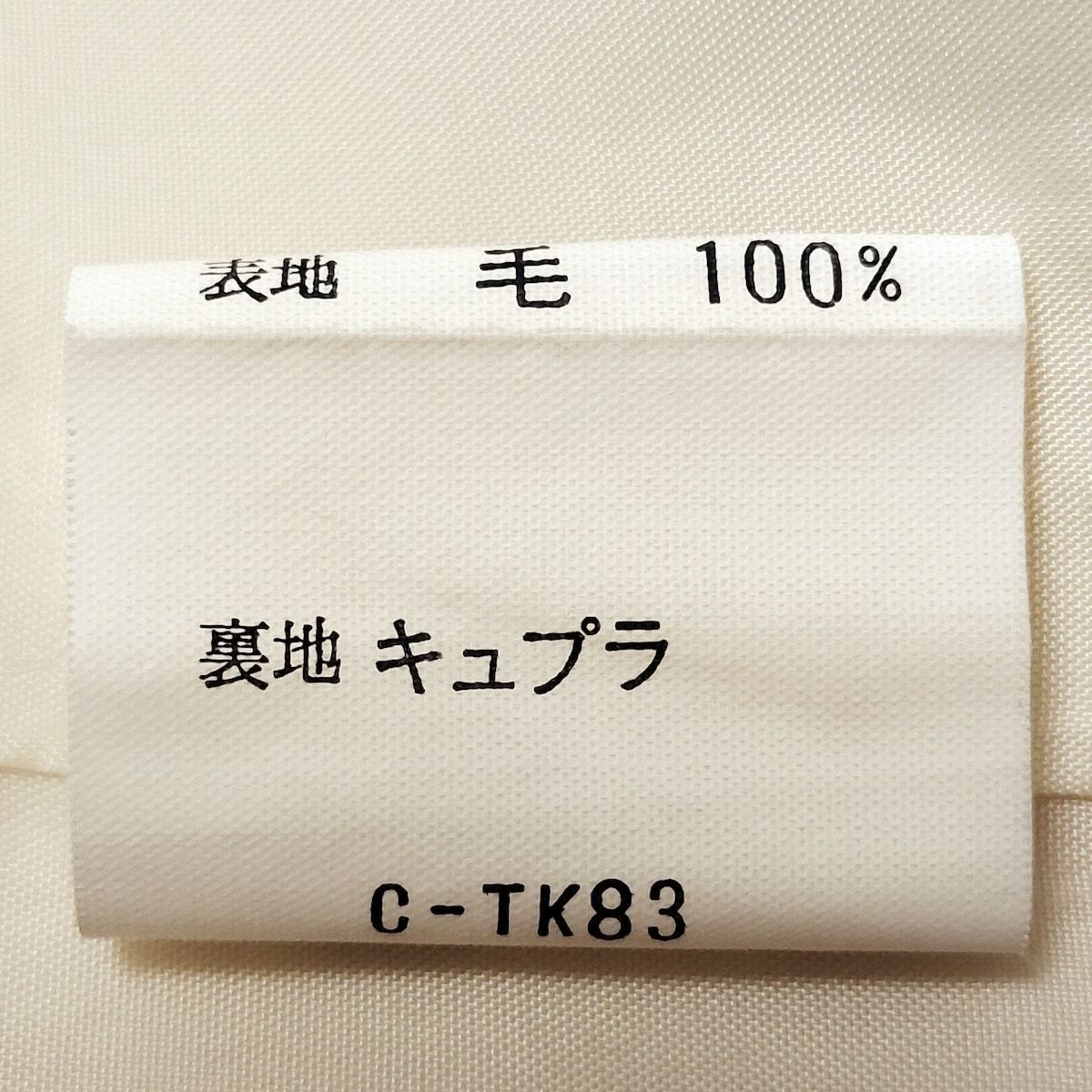 YvesSaintLaurent(イヴサンローラン) スカート サイズ38 M