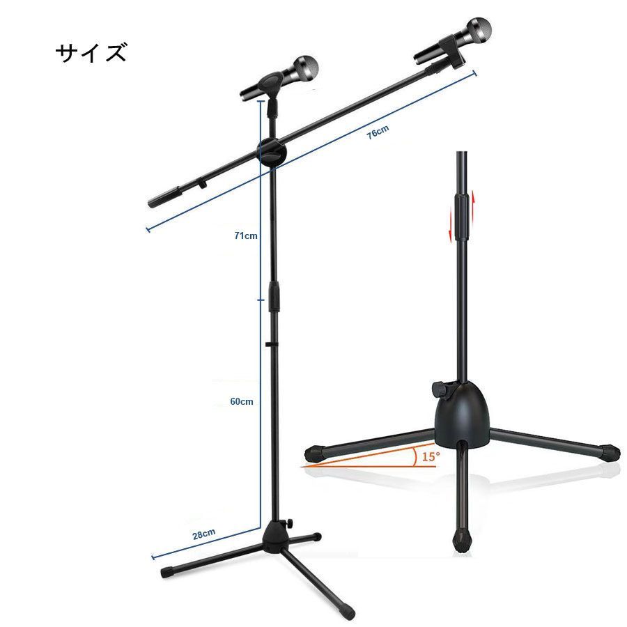 3本売