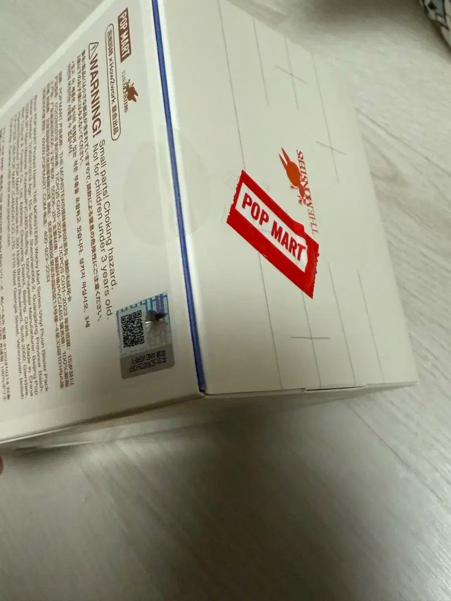 コンビニエンスストア