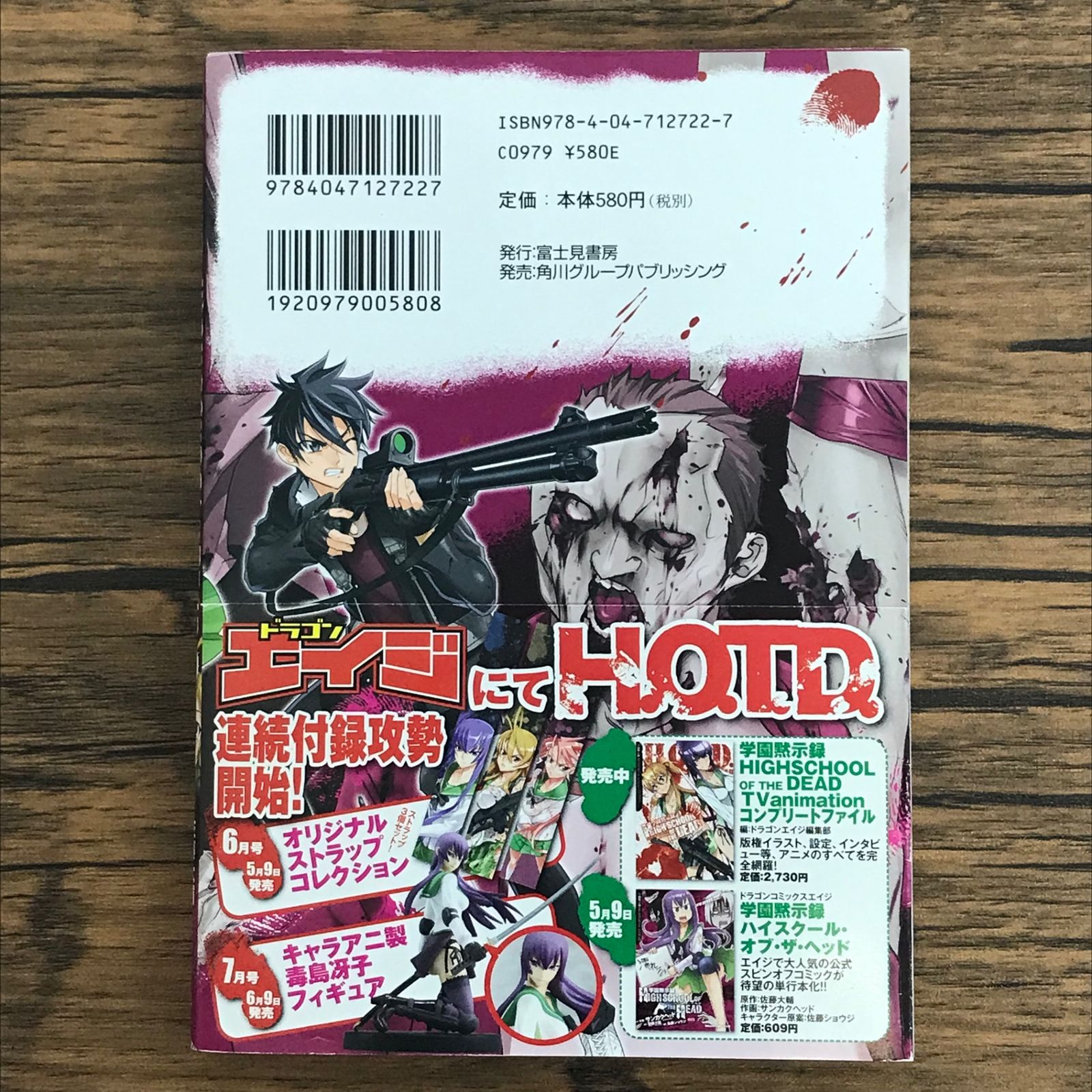 直筆サイン入佐藤七海カード君はメロディー握手会場 絢爛とか爛漫とかハイテンション AKB48公式サイト | ニュース
