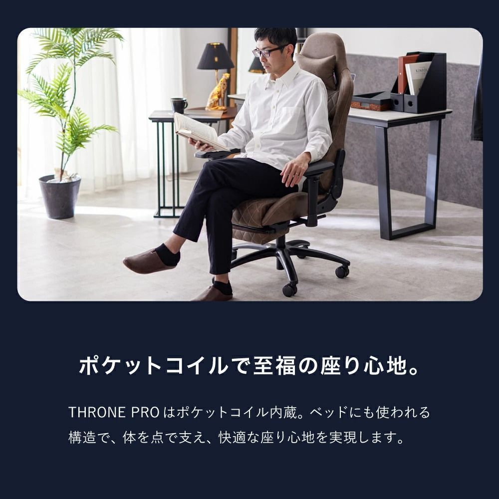 レザー風 おしゃれ