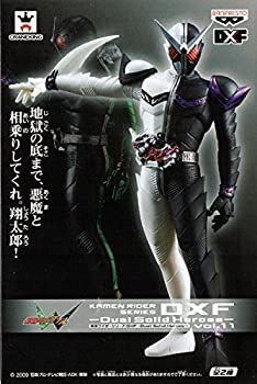 中古-非常に良い】 仮面ライダーシリーズ DXF Dual Solid Heroes vol.11 仮面ライダーWファングジョーカー - 直送