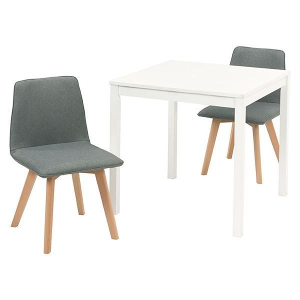 ダイニング 3点セット テーブル 75×75cm ホワイト×1 チェア グレー×2 木製 組立品 リビング キッチン リビング 代引不可
