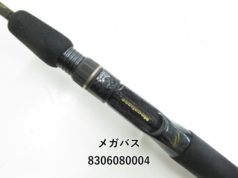 【極美品】メガバスデストロイヤー F3-55X KASUMI GO GO 極美品】メガバスデストロイヤー F3-55X KASUMI GO GO 【公式通販】