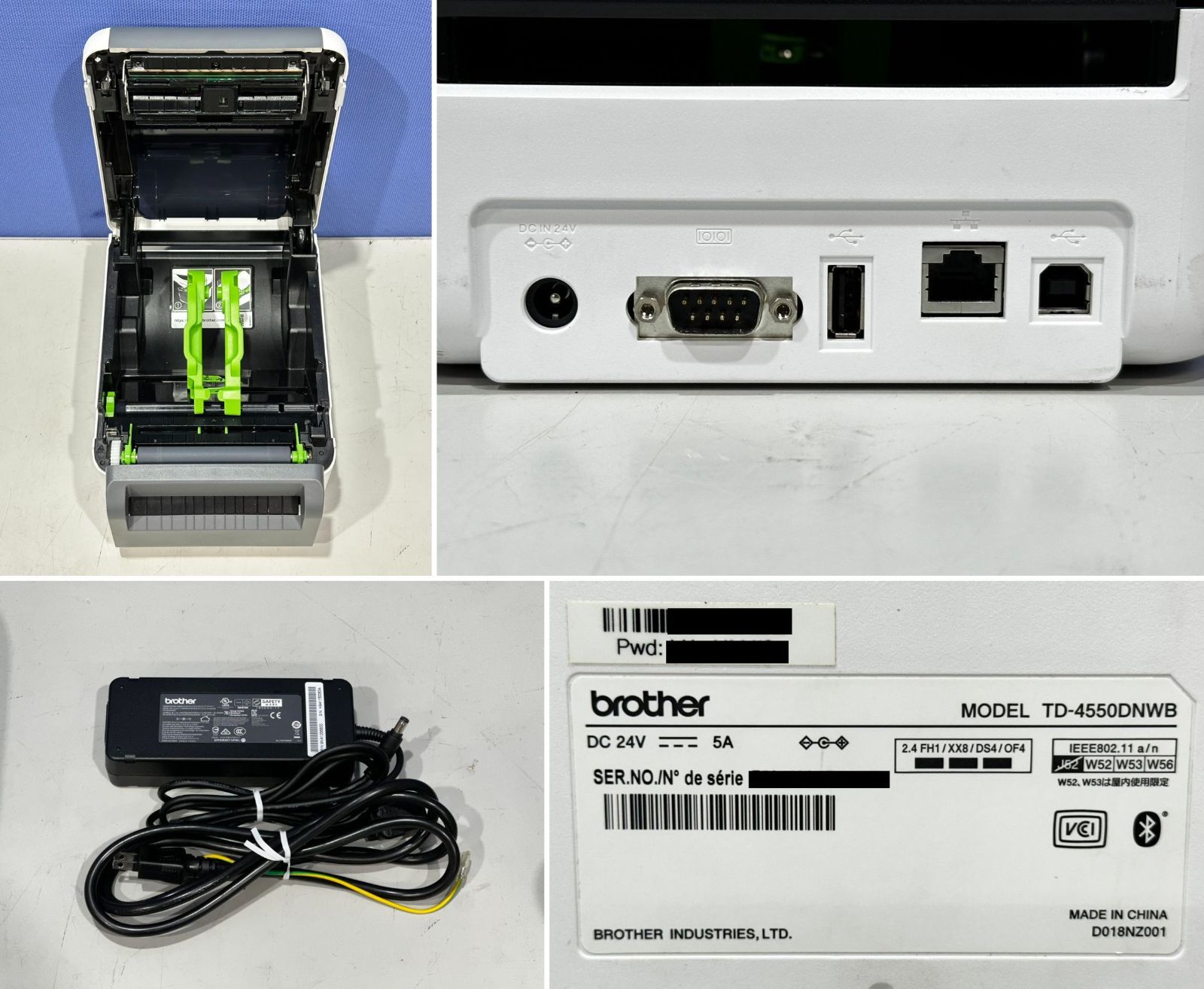 Bluetooth AirPrint対応