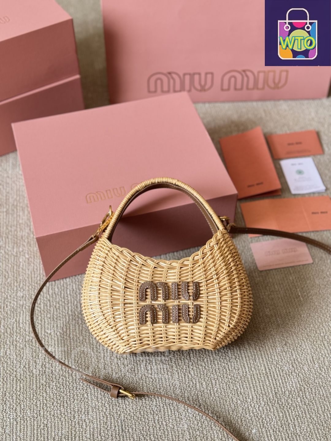 MIU MIU ラフィア バスケットバッグ ? 23×16×7cm [本日特価|新品