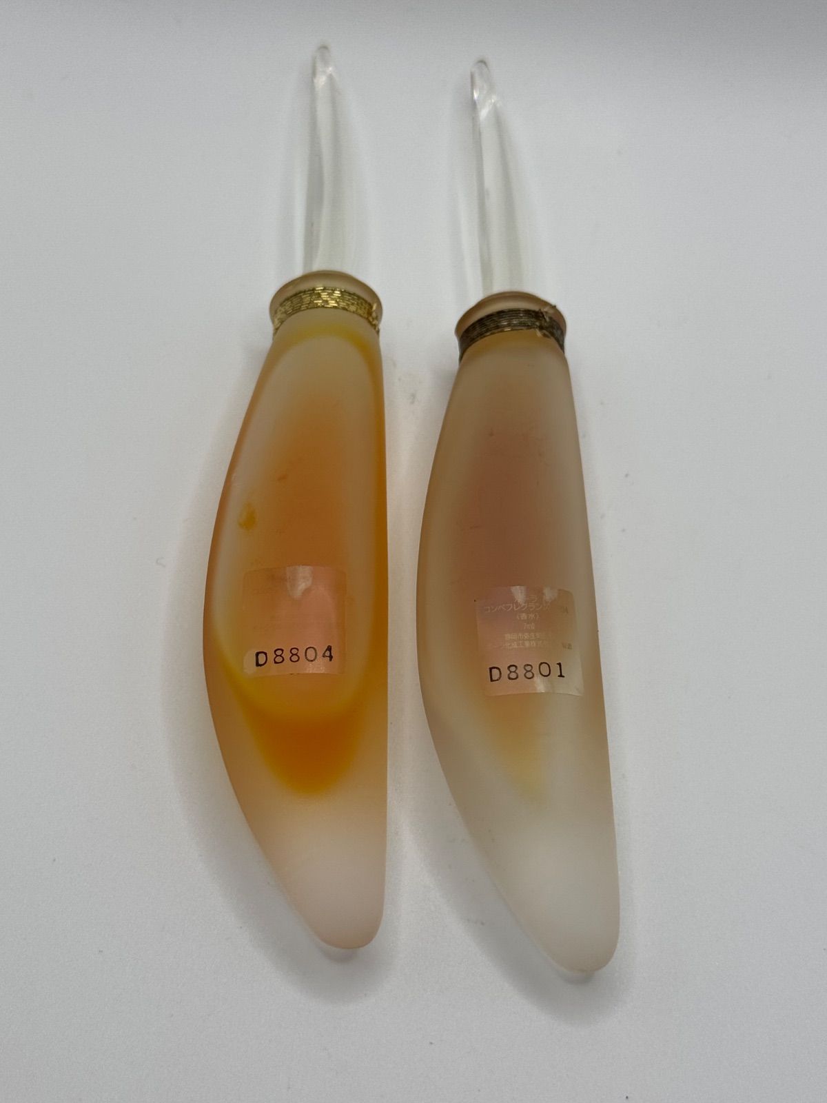 ポーラ 1992 & 1994 コンペフレグランス 7ml 2本セット - メルカリ