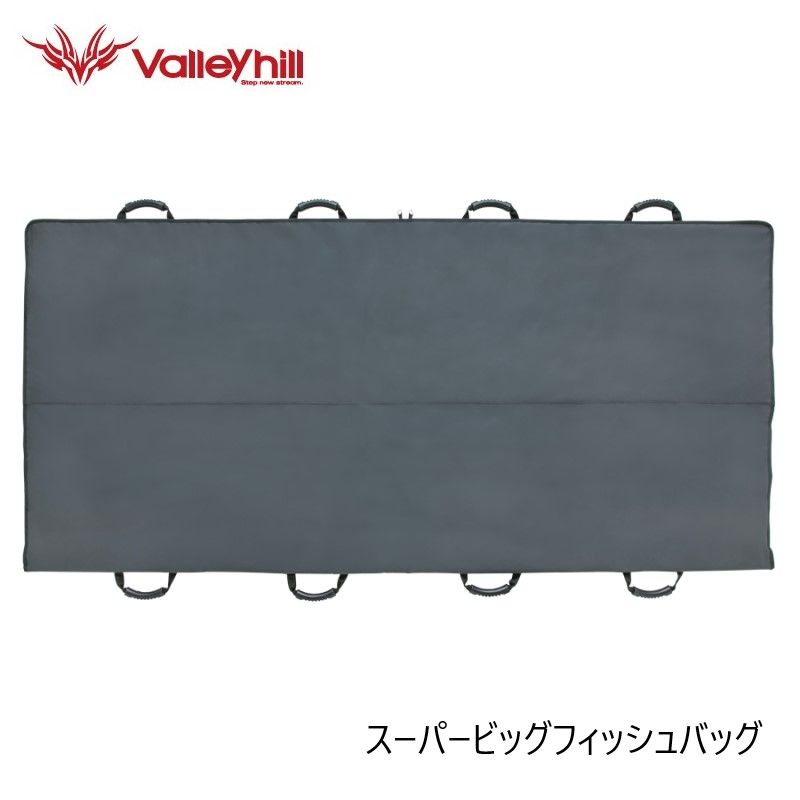 スーパービッグフィッシュバッグ