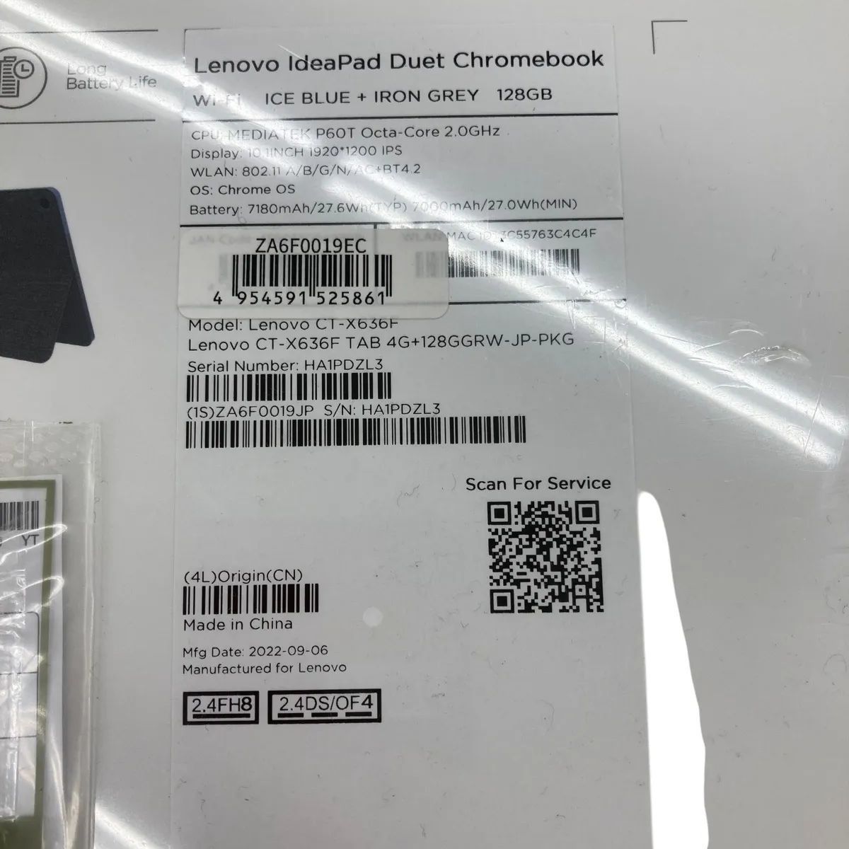 Chromebook