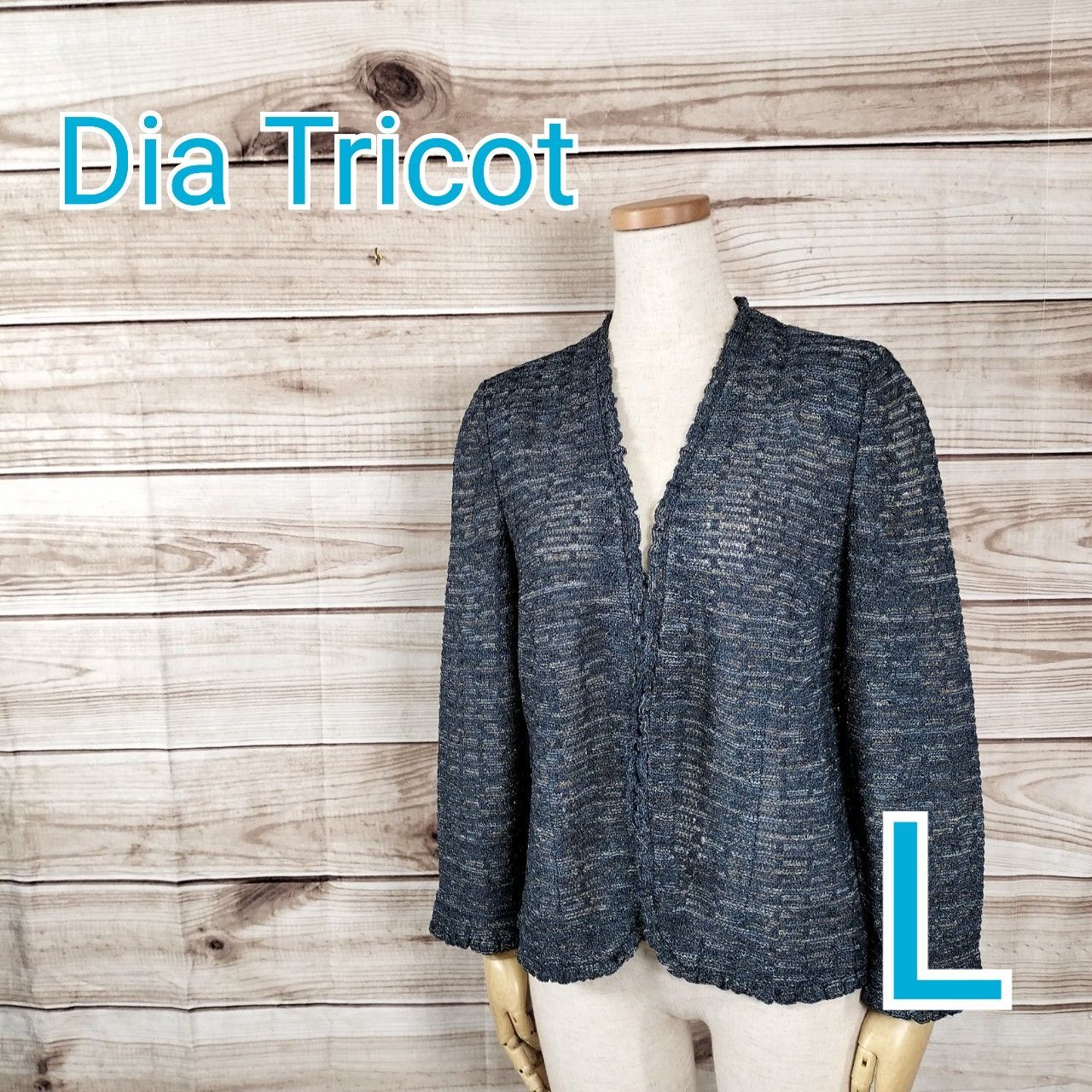 美品 Dia Tricot ダイヤトリコ レディース トップス サマー 