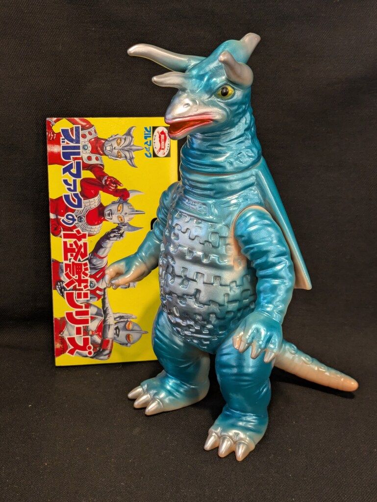 ブルマァク コスモリキッド ソフビ ウルトラマンタロウ 怪獣 マルサン ブルマァク コスモリキッド ソフビ ウルトラマンタロウ 怪獣 マルサン