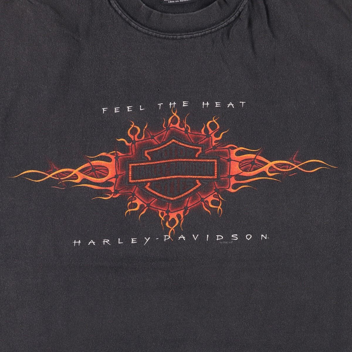 モーターサイクル