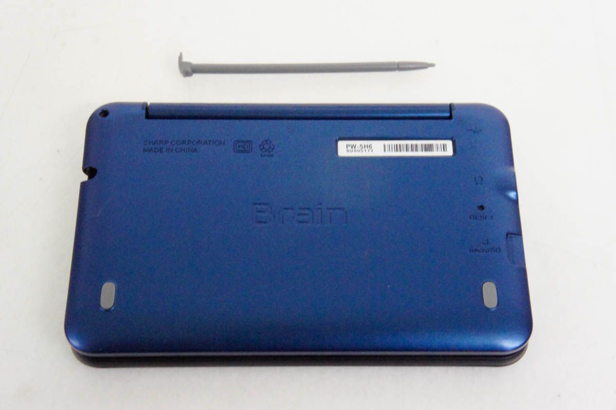 Brain 電子辞書 ブラック SHARP PW-SH6-B 高校生モデル 電子辞書