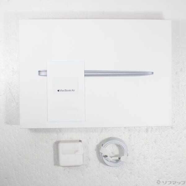 スペースグレイ