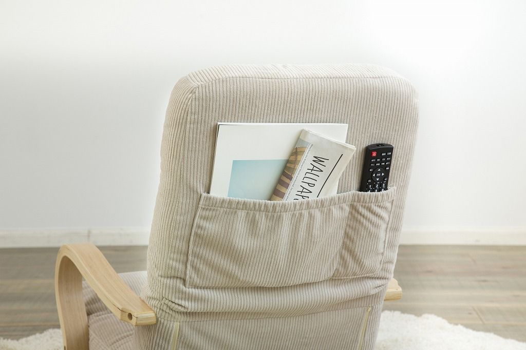 アイリスオーヤマ ウッドアームチェア回転タイプ 座椅子 360度回転 背面ポケット付 折りたたみ可 ベージュ K520752F IRIS OHYAMA