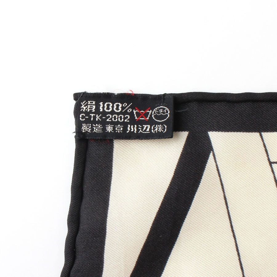 レトロ Valentino garavani シルクスカーフ 濃紺 ヴィンテージ レトロ Valentino garavani シルクスカーフ 濃紺 ヴィンテージ