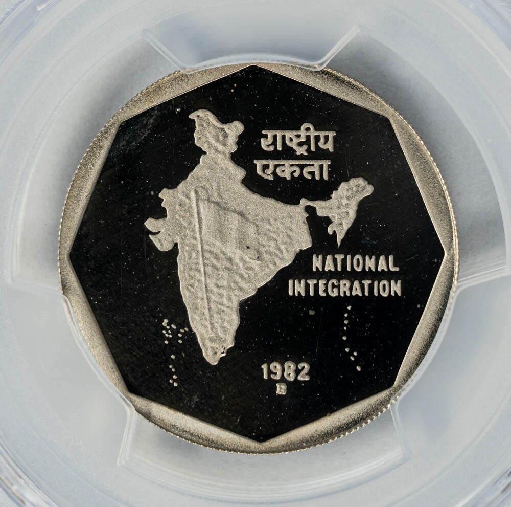 India Republic