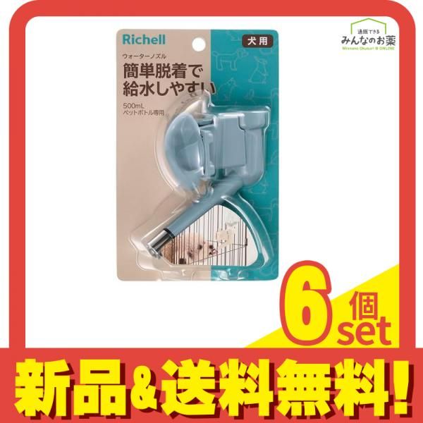 LITTLE CREATURES LINEBREEDING LPレコード