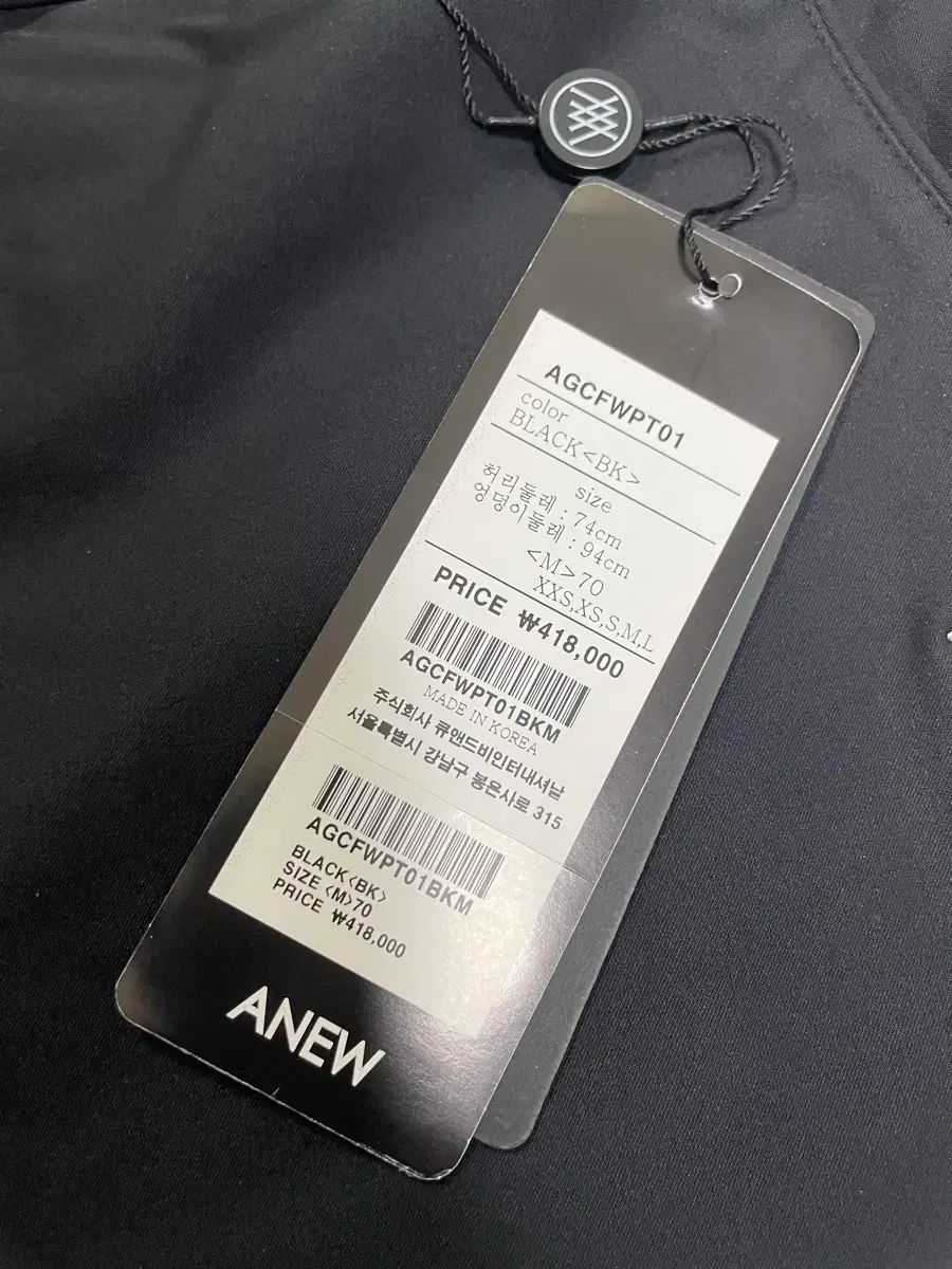 【80％以上割引】 新しいゴルフ 正規品 女性用パンツ