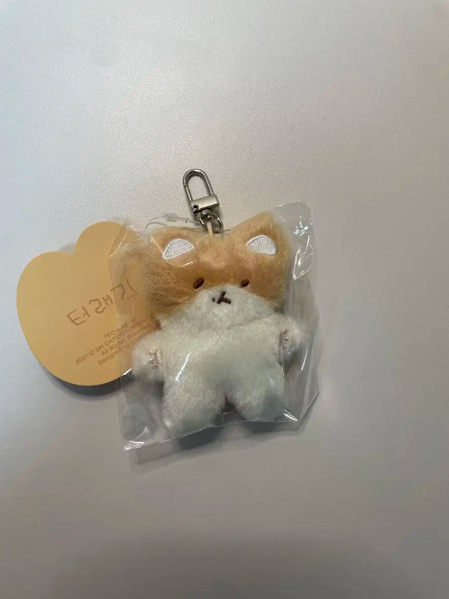 【雷市場（ポンジャン）商品韓国直送】 ベクヒョン(BAEKHYUN) トレギ TEOLAEGI 人形 ぬいぐるみ ぬい お願いします 負けないで キーリング