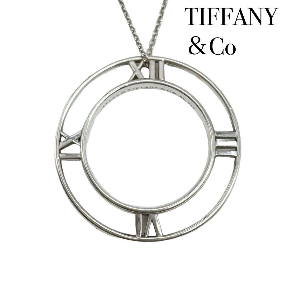 TIFFANY＆Co ティファニー アトラス オープン メダリオン SV925