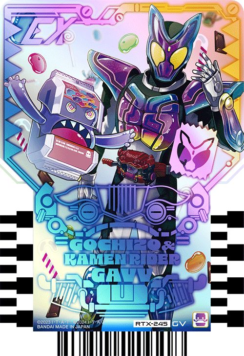 ライドケミートレカ PHASE:EX02 全76枚フルコンプリートセット 仮面