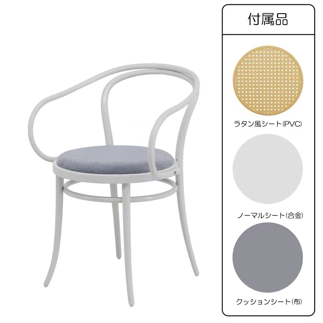 1|6スケール トンTON