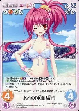 2025年最新】運命線上のφの人気アイテム - メルカリ