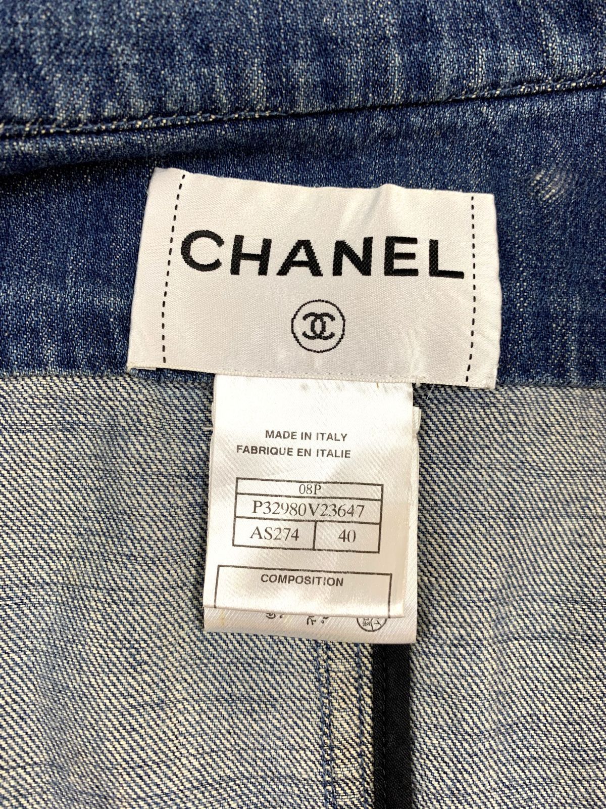 CHANEL シャネル デニム ココマーク ジャケット トップス - メルカリ