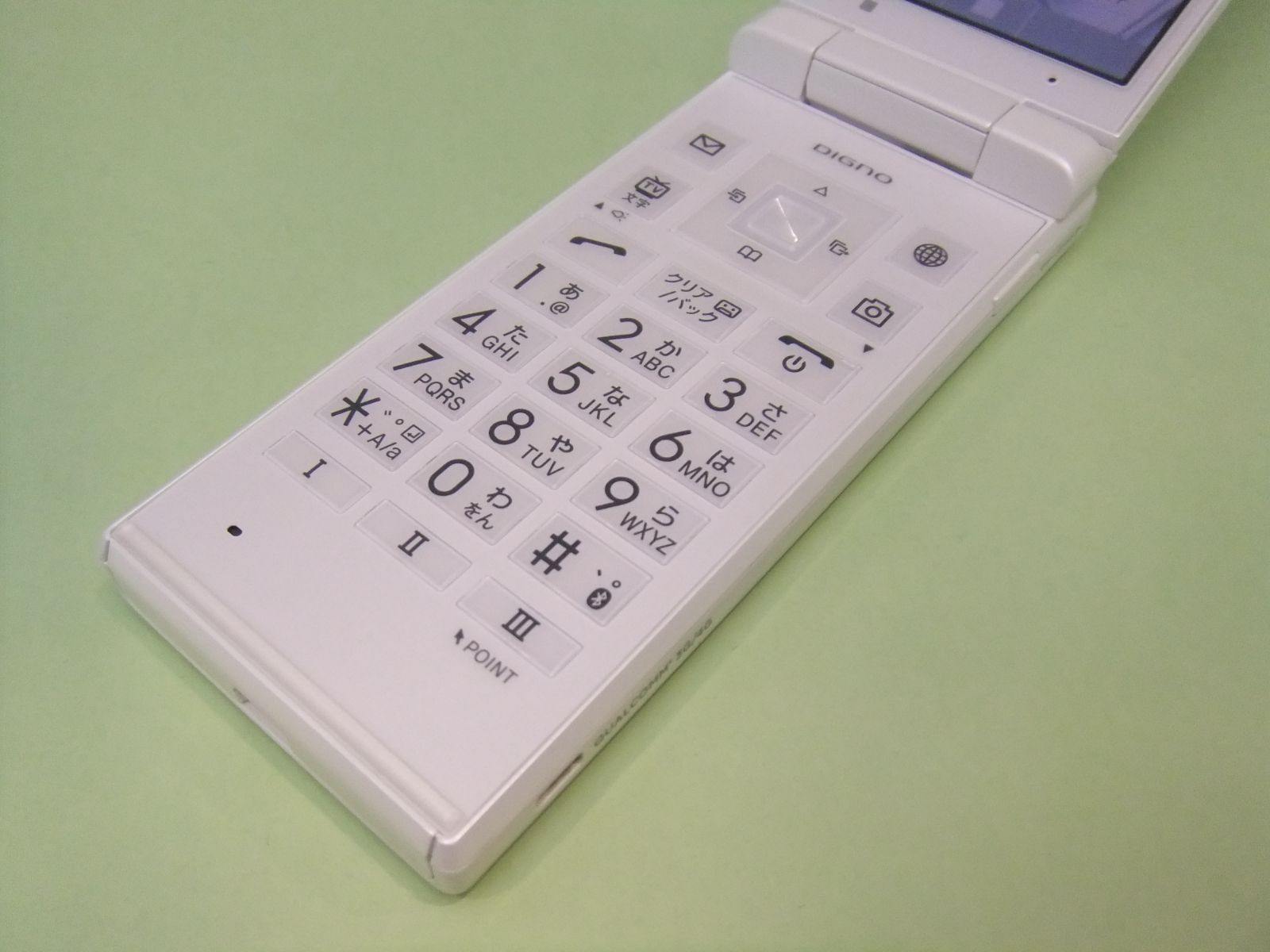 中古】 DIGNO ケータイ2 ホワイト SoftBank SIMロック解除済