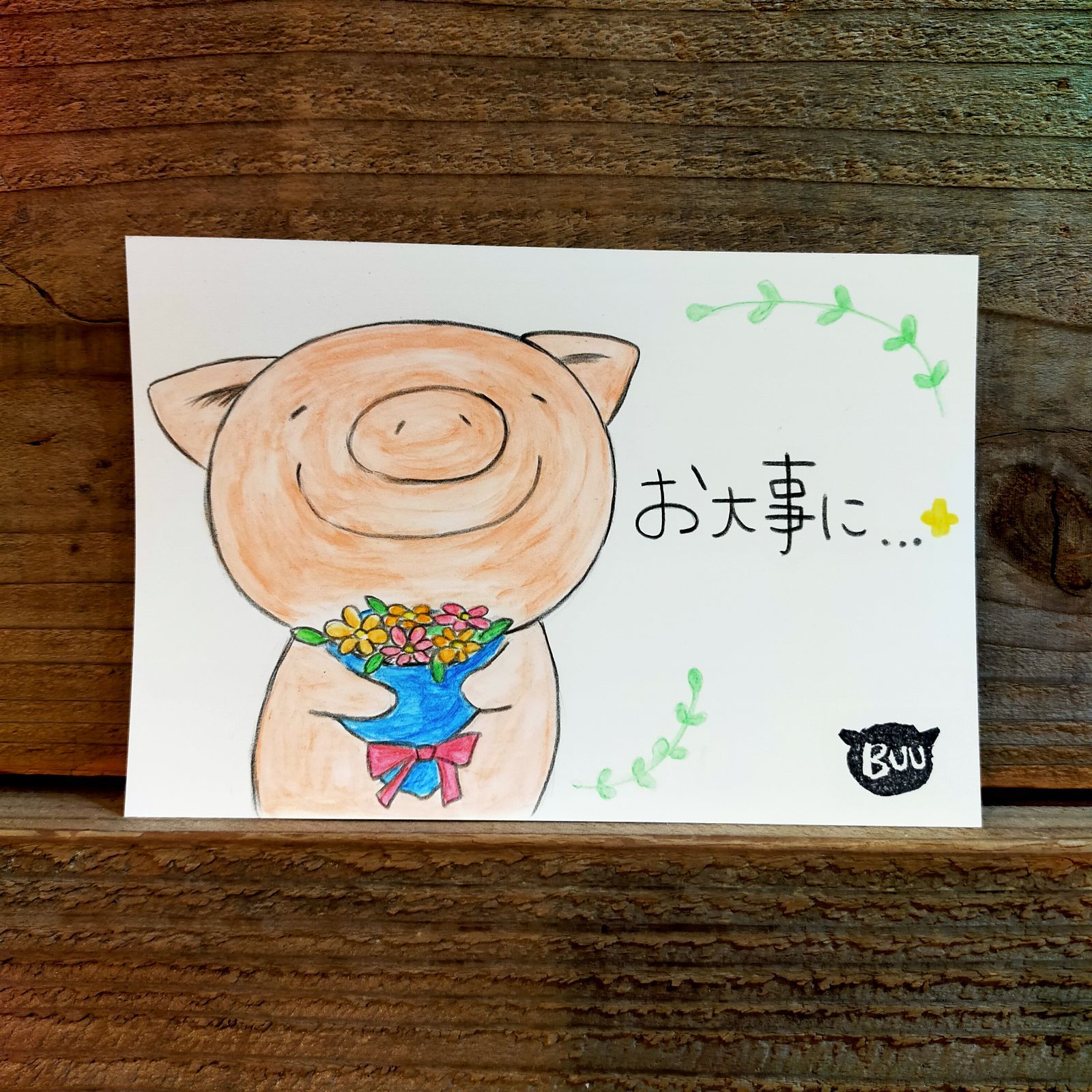 専用ページです(*˘︶˘*).｡.:*♡ - メルカリ