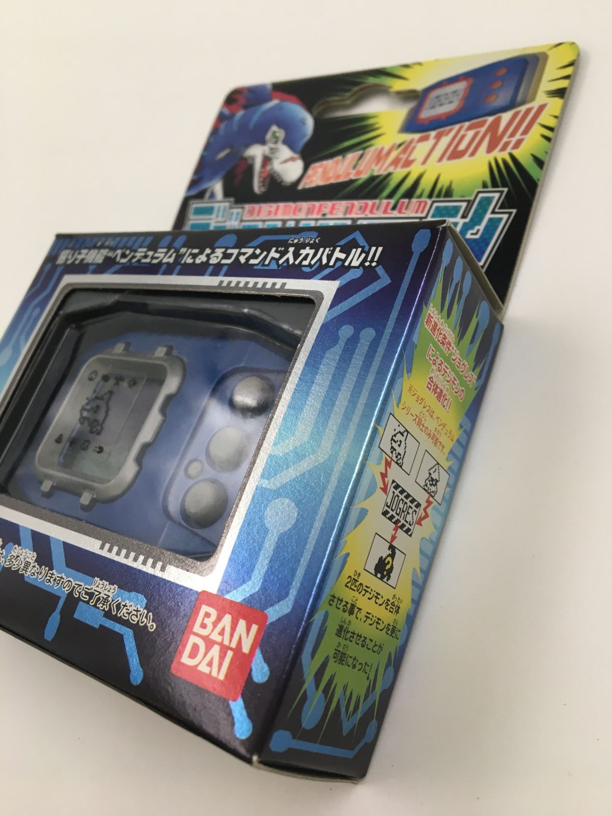 携帯ゲーム　デジモンペンデュラム 2 ディープセイバーズ (ブルーメタリック+シルバー) 中古】携帯ゲーム<br> デジモンペンデュラム 2 ディープ