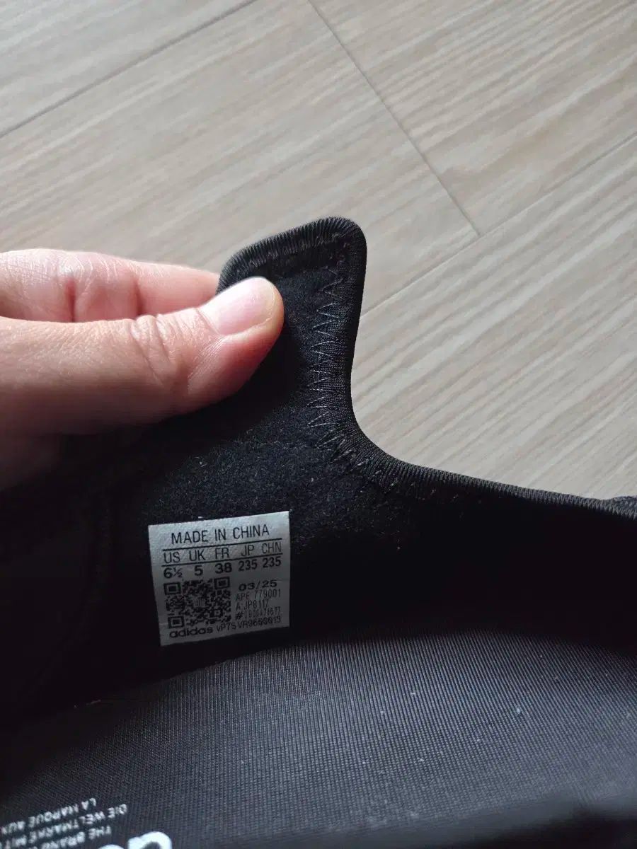 アディダス アディフォーム MEGA ジェイン 235 NICORILABO_COM