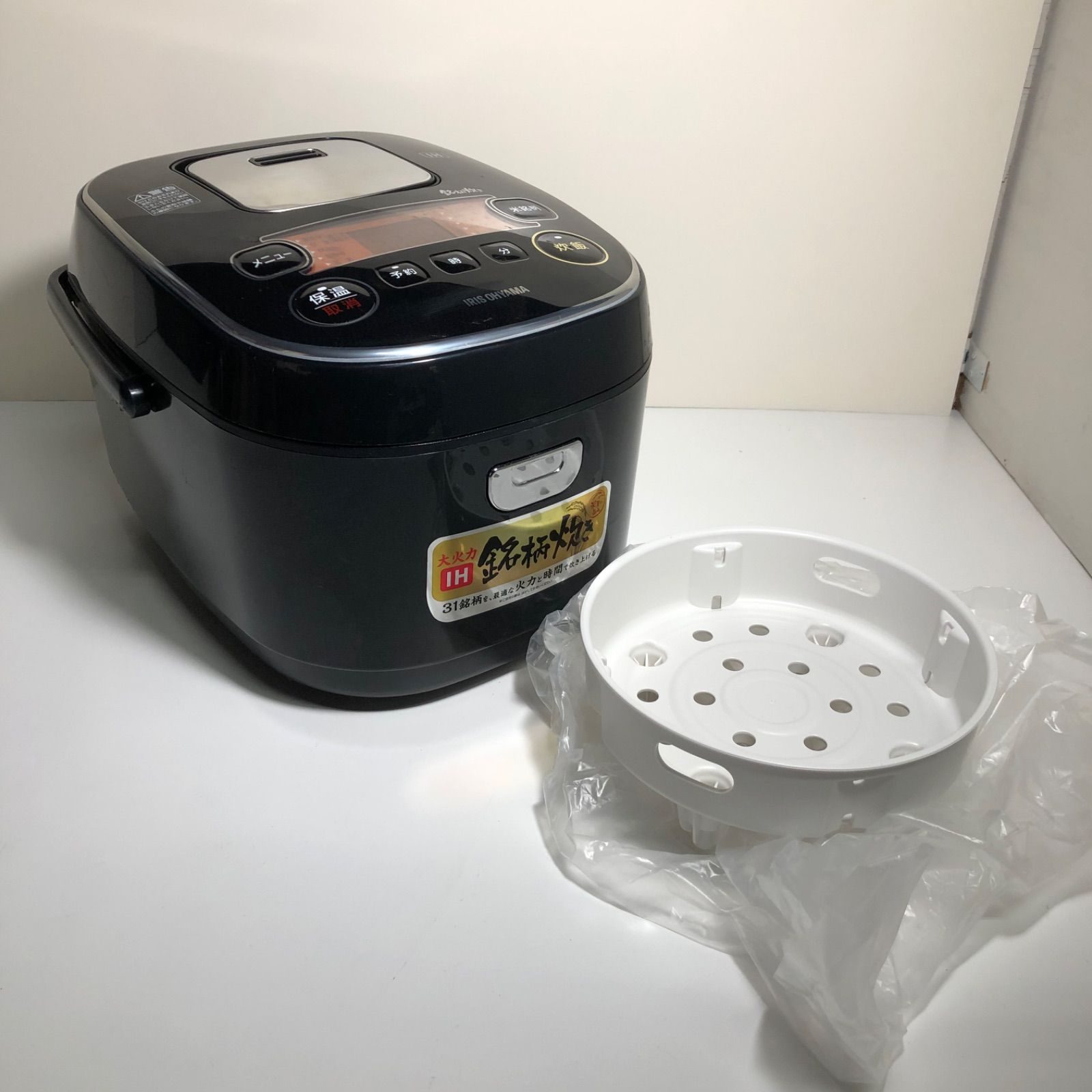 アイリスオーヤマ IH炊飯器 5.5合 JRC-IE50-B 2020年製