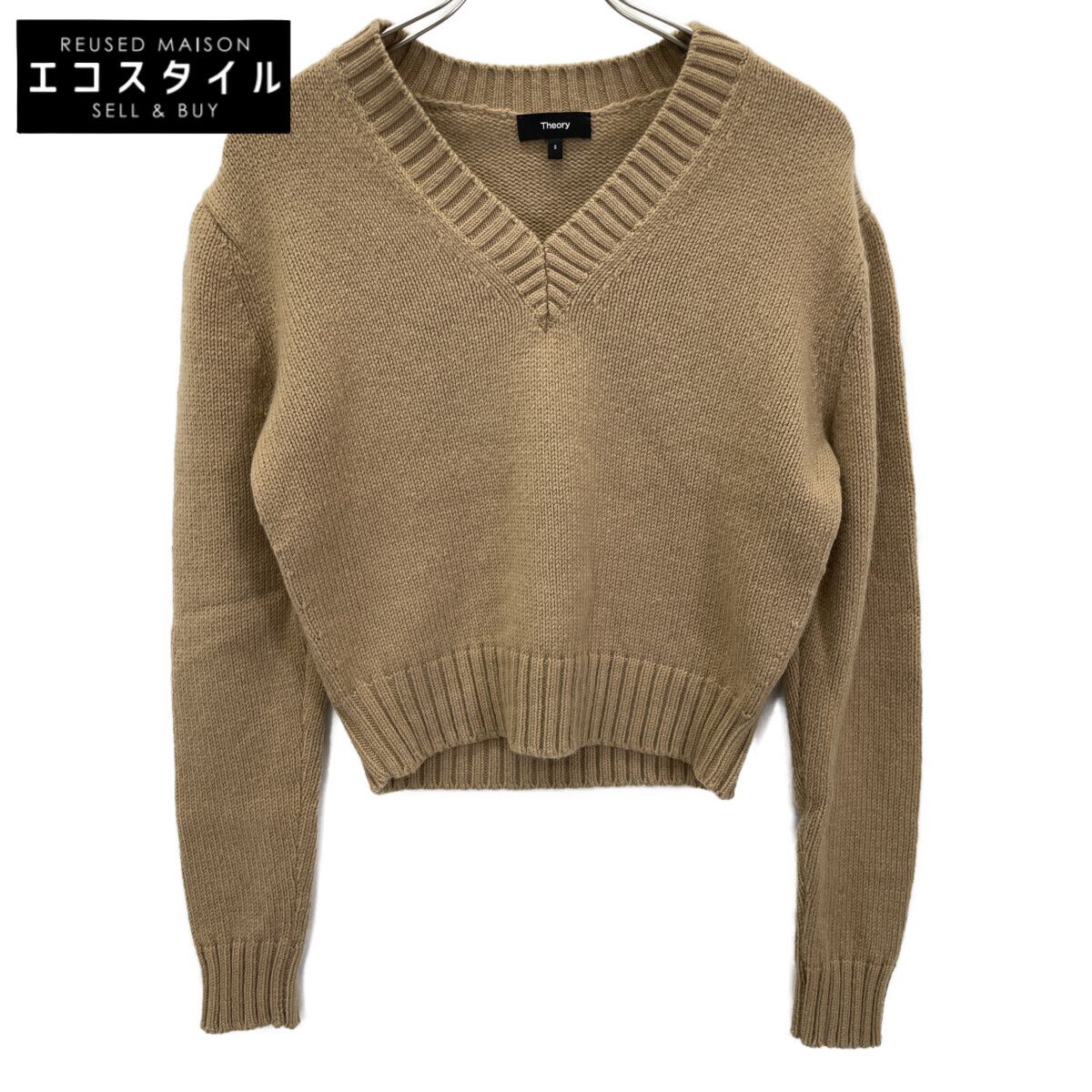 Theory セオリー 24年 ﾌﾞﾗｳﾝ ｶｼﾐﾔ混 ﾆｯﾄ S