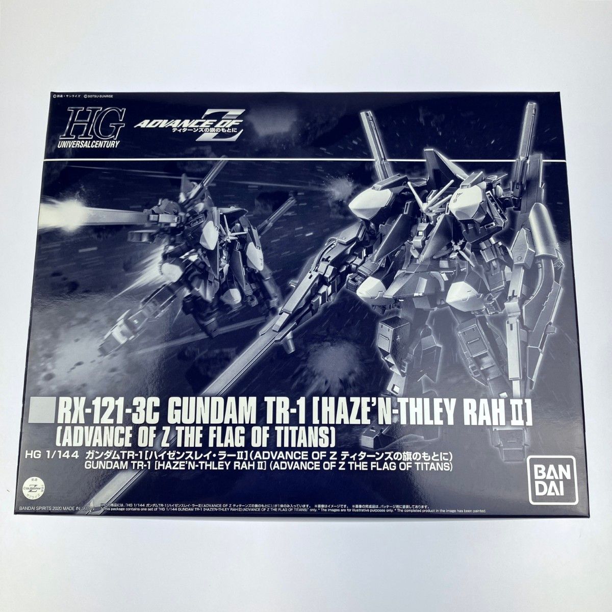 ＨＧ 1/144 ガンダムTR-1［ハイゼンスレイ・ラーII］未組み立て Amazon.co.jp: BANDAI SPRITS Bandai HG 1/144 Gundam TR-1
