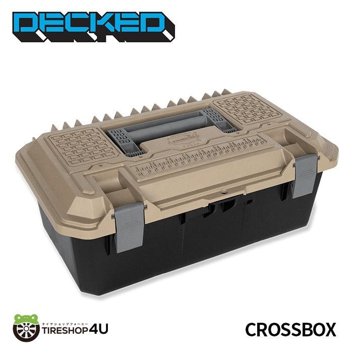 DECKED デックド クロスボックス デザートタン ベージュ 工具箱 収納 CROSS BOX DESERT TAN