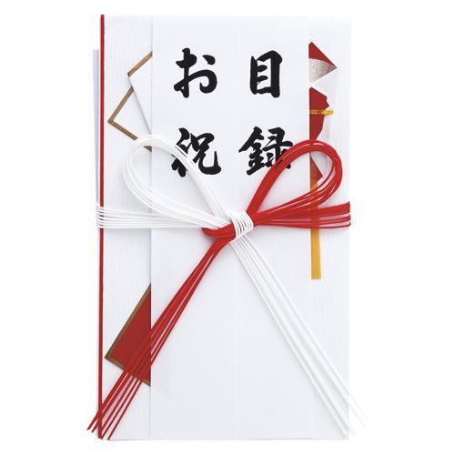 （まとめ買い）マルアイ 金封 中金 赤白7本花結 ｷ-420 【10枚セット】 4,263円
