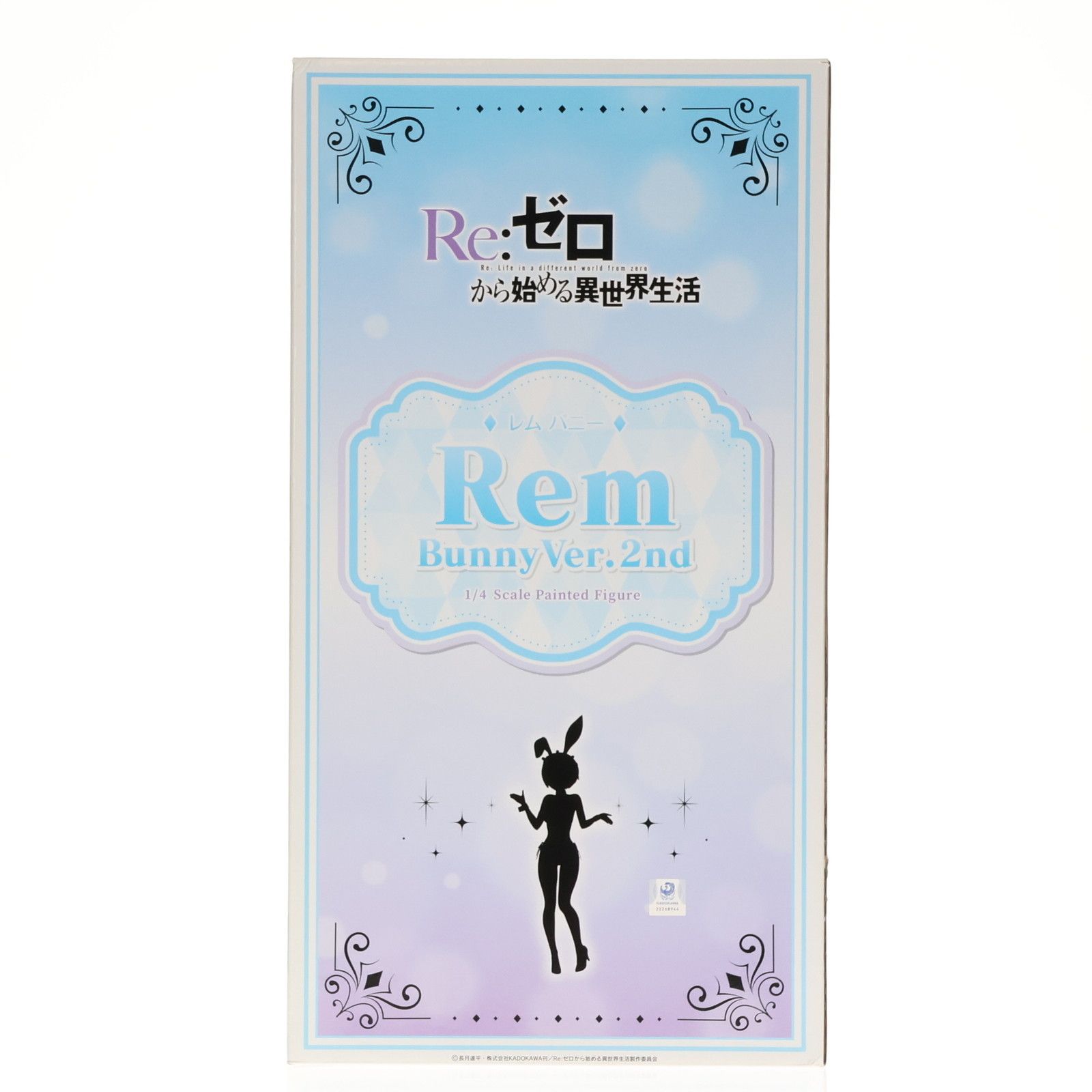 B-Style レム バニーVer. 2nd Re:ゼロから始める異世界生活 1/4 完成品