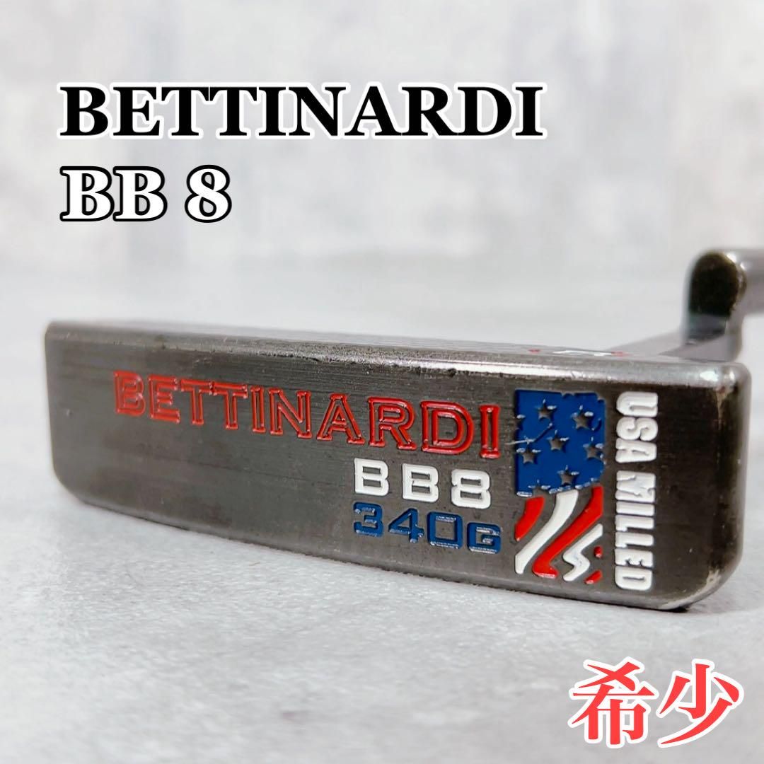 X427 BETTINARDI ベティナルディ BB8 ブレード型 パター - メルカリ
